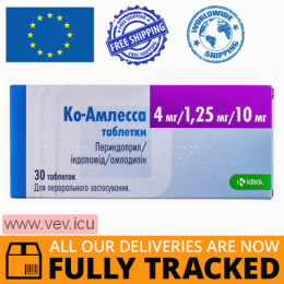 Co-Amlessa 4mg / 1.25mg / 10mg 30 tablets — Made in Slovenia— Free Delivery