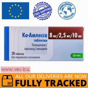Co-Amlessa 8mg / 2.5mg / 10mg 30 tablets — Made in Slovenia— Free Delivery Co-Amlessa 8mg / 2.5mg / 10mg 30 tablets — Made in Slovenia— Free Delivery