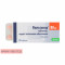 Valsacor 80mg 84 tablets — Made in Slovenia— Free Delivery