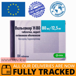 Valsacor H 80mg / 12.5mg,  84 tablets — Made in Slovenia— Free Delivery