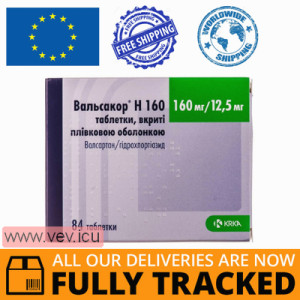 Valsacor H 160mg / 12.5mg,  84 tablets — Made in Slovenia— Free Delivery