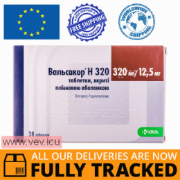 Valsacor H 320mg / 12.5mg,  28 tablets — Made in Slovenia— Free Delivery