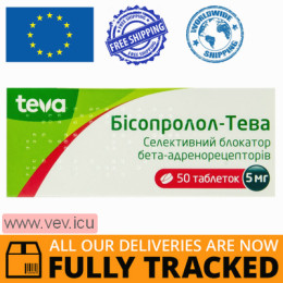Bisoprolol-Teva 5 mg 50 tablets — Made in Germany — Free Delivery
