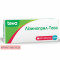 Lisinopril-Teva 20 mg 30 tablets  — Made in Czech Republic — Free Delivery