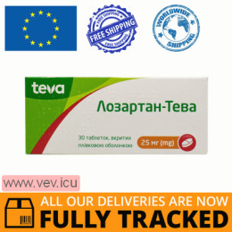 Losartan-Teva 25mg 30 tablets — Made in Hungary — Free Delivery