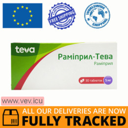 Ramipril-Teva 5 mg 30 tablets — Made in Czech Republic — Free Delivery