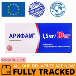 Arifam 1.5mg/10mg 30 tablets — Made in France — Free Delivery