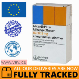 MicardisPlus 80mg/12.5 28 tablets — Made in Greece — Free Delivery
