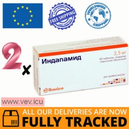 Indapamide 2.5mg 2p x 30 tablets — Made in Serbia — Free Delivery