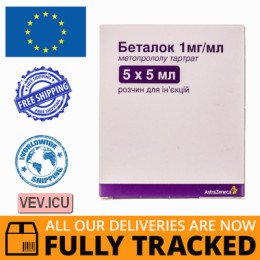 Betaloc, solution for injections 1mg/ml, 5ml x 5 ampoules — Made in Sweden — Free Delivery