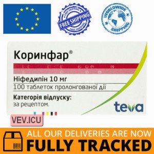 Corinfar 10mg 100 tablets — Made in Croatia — Free Delivery