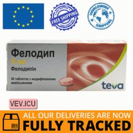 Felodip 5mg 30 tablets — Made in Germany — Free Delivery