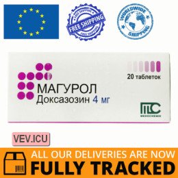 Magurol 4mg 20 tablets — Made in Cyprus — Free Delivery