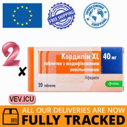 Cordipin XL 40mg 2p x 20 tablets — Made in Slovenia — Free Delivery