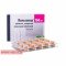 Valsacor 160mg 84 tablets — Made in Slovenia— Free Delivery