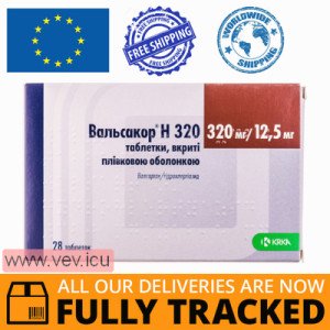 Valsacor H 320mg / 12.5mg,  28 tablets — Made in Slovenia— Free Delivery
