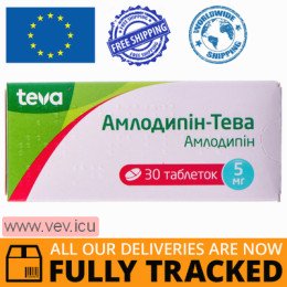 Amlodipine-Teva 5 mg 30 tablets — Made in Hungary — Free Delivery Amlodipine-Teva 5 mg 30 tablets — Made in Hungary — Free Delivery