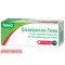 Bisoprolol-Teva 5 mg 50 tablets — Made in Germany — Free Delivery Bisoprolol-Teva 5 mg 50 tablets — Made in Germany — Free Delivery