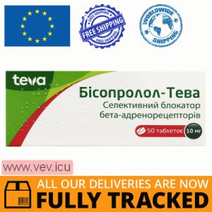 Bisoprolol-Teva 10 mg 50 tablets — Made in Germany — Free Delivery