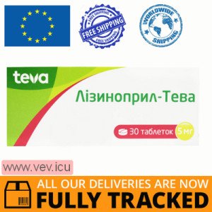 Lisinopril-Teva 5 mg 30 tablets  — Made in Czech Republic — Free Delivery