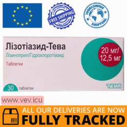 Lisotiasid-Teva 20mg/12.5mg 30 tablets — Made in Hungary — Free Delivery Lisotiasid-Teva 20mg/12.5mg 30 tablets — Made in Hungary — Free Delivery