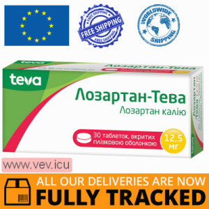 Losartan-Teva 12.5mg 30 tablets — Made in Hungary — Free Delivery
