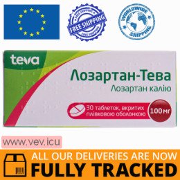 Losartan-Teva 100mg 30 tablets — Made in Hungary — Free Delivery