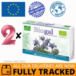 2 x BIOGAL COLD-PRESSED BORAGE SEED OIL 60 CAPS - MADE IN POLAND - FREE SHIPPING 