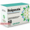 NeuroCline 60 capsules — Made in Ukraine — Free Delivery