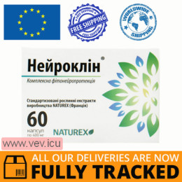 NeuroCline 60 capsules — Made in Ukraine — Free Delivery
