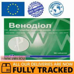 Venodiol to improve blood circulation 30 tablets — Made in Bulgaria — Free Delivery
