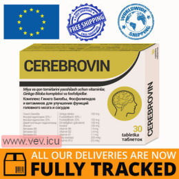 Cerebrovin 30 tablets — Made in UK — Free Delivery