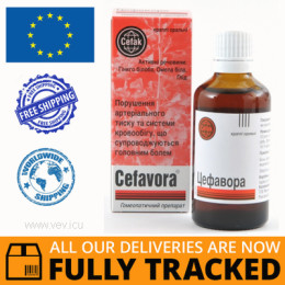 CEFAVORA ORAL DROPS 100ML — MADE IN GERMANY — FREE SHIPPING