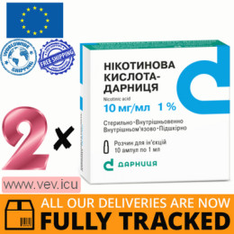 Nicotinic acid-Darnitsa solution for injection 10 mg/ml, 2p x 10 ampoules — Made in Ukraine — Free Delivery