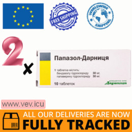 Papazol-Darnitsa 2p x 10 tablets — Made in Ukraine — Free Delivery