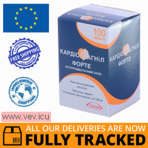 Cardiomagnyl Forte 150mg 100 tablets — Made in Germany — Free Delivery Cardiomagnyl Forte 150mg 100 tablets — Made in Germany — Free Delivery
