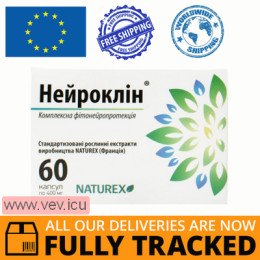 NeuroCline 60 capsules — Made in Ukraine — Free Delivery