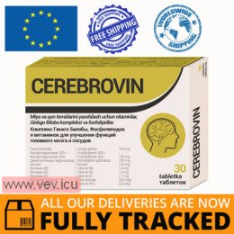 Cerebrovin 30 tablets — Made in UK — Free Delivery