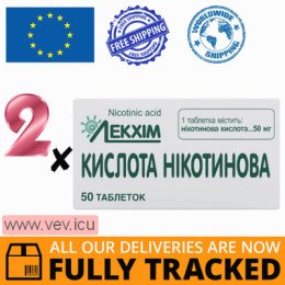 Nicotinic acid 50mg 2p x 50 tablets — Made in Ukraine — Free Delivery