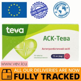 Ask-Teva enteric tablets 75 mg 30 pcs — Made in Czech Republic — Free Delivery
