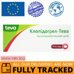 Clopidogrel-Teva 75mg 30 tablets — Made in Czech Republic — Free Delivery