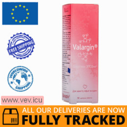 Valargin with L-arginine 10 effervescent tablets — Made in Germany — Free Delivery