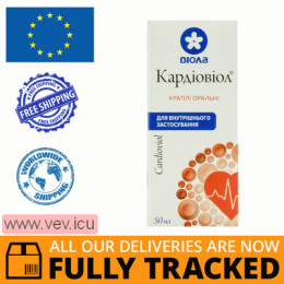 Cardioviol oral drops 50 ml — Made in Ukraine — Free Delivery