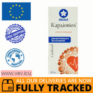 Cardioviol oral drops 50 ml — Made in Ukraine — Free Delivery
