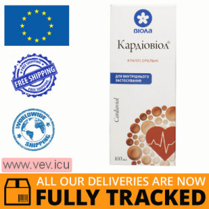 Cardioviol oral drops 100 ml — Made in Ukraine — Free Delivery
