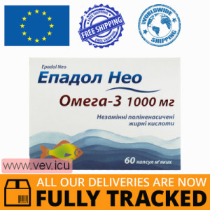 Epadol Neo 60 capsules — Made in Ukraine — Free Delivery