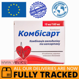 Kombisart 10mg/160mg 30 tablets — Made in Ukraine — Free Delivery