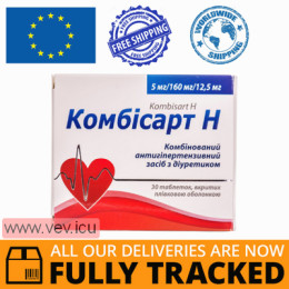 Kombisart H 5mg/160mg/12.5mg  30 tablets — Made in Ukraine — Free Delivery