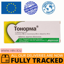 Tonorma 30 tablets — Made in Ukraine — Free Delivery