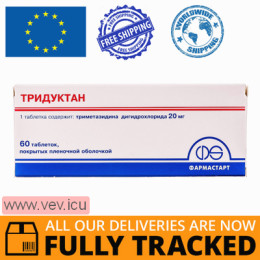 Triductane 20 mg 60 tablets — Made in Ukraine — Free Delivery